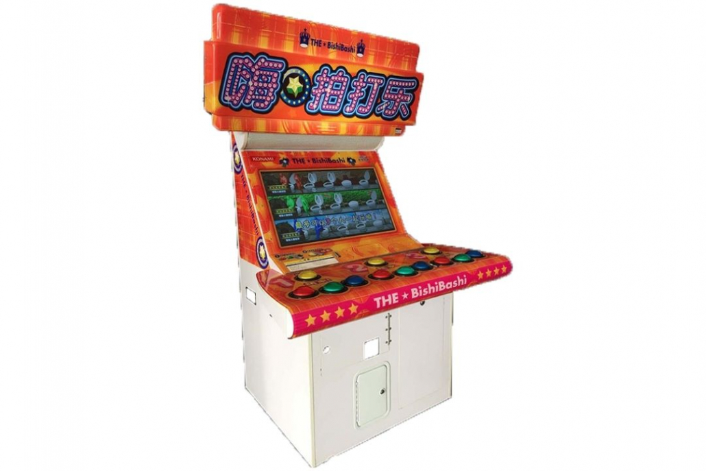 Bishi Bashi Arcade Machine