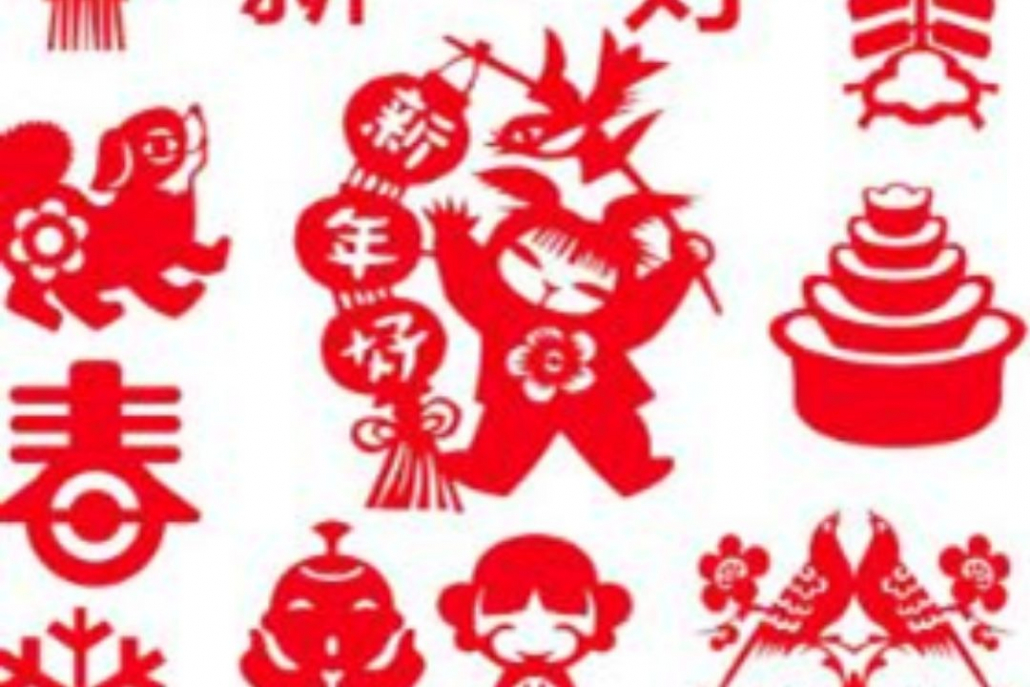 CNY Paper Cutting