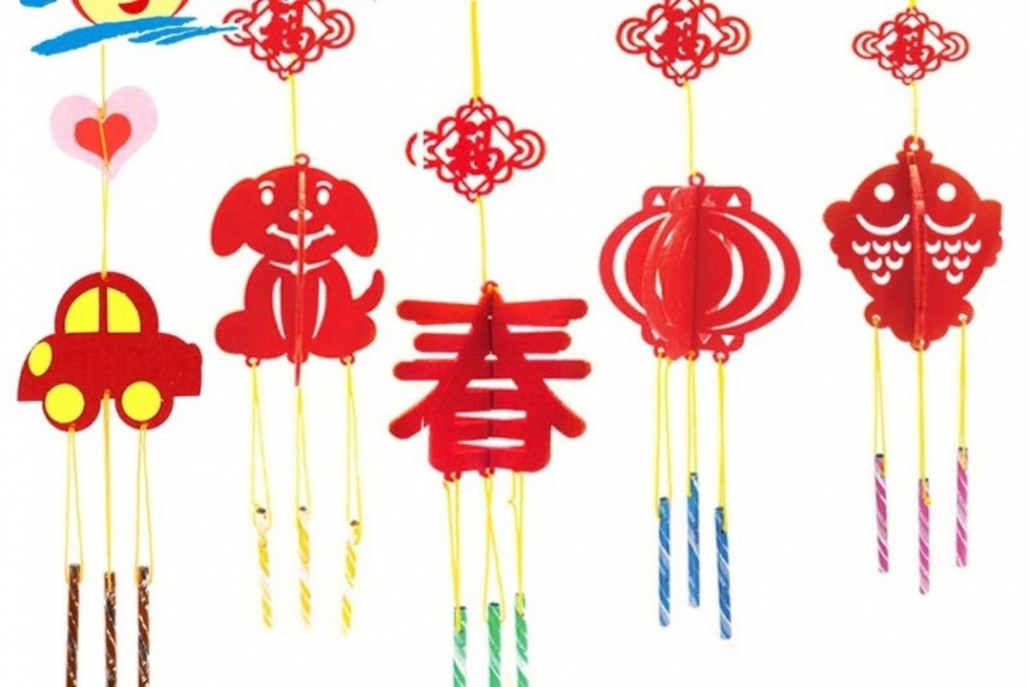 CNY Wind Chimes